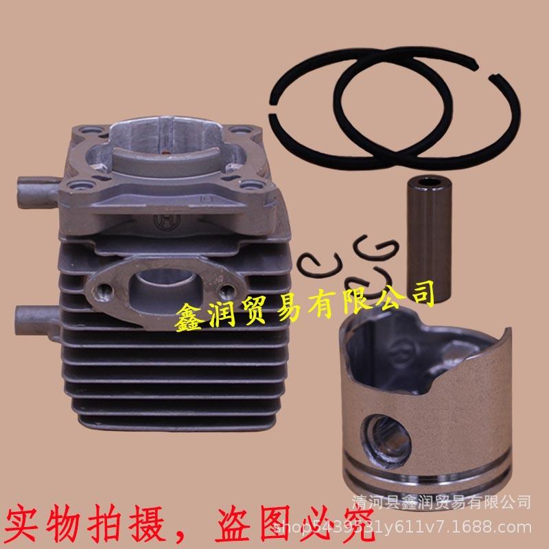 适用STIHL斯蒂尔FS85气缸割灌机缸体套筒打草机活塞环41370201202