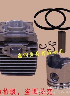 适用STIHL斯蒂尔FS85气缸割灌机缸体套筒打草机活塞环41370201202