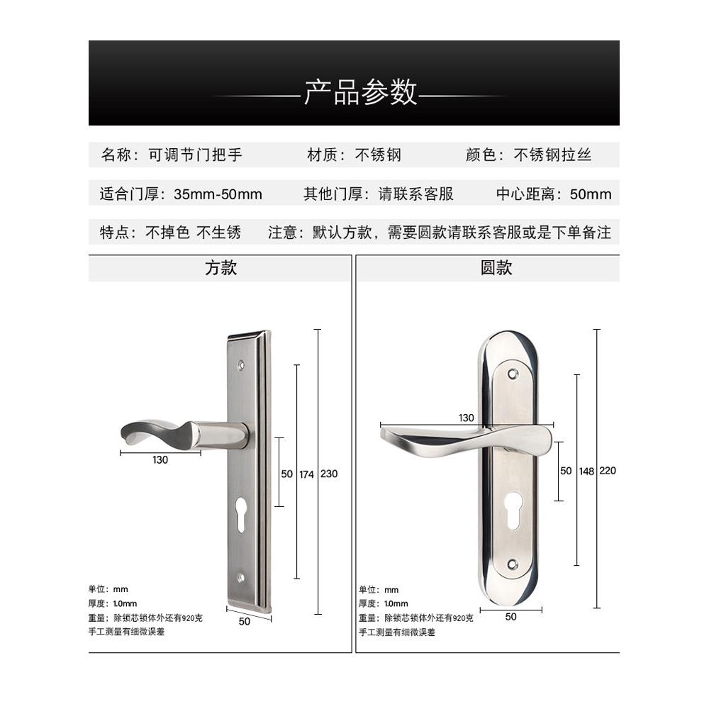 58锁体180mm5845/5850重弹簧室内卧室房门木门执手机械锁锁具配件