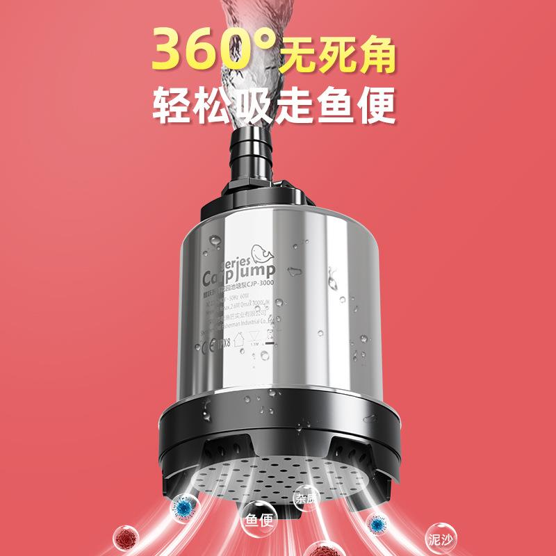 老渔匠鱼池循环水泵户外假山流水喷泉抽水过滤不锈钢大流量潜水泵