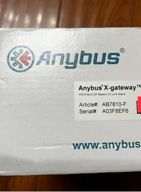 瑞典HMS Anybus AB7807 网关 全新原装 议价