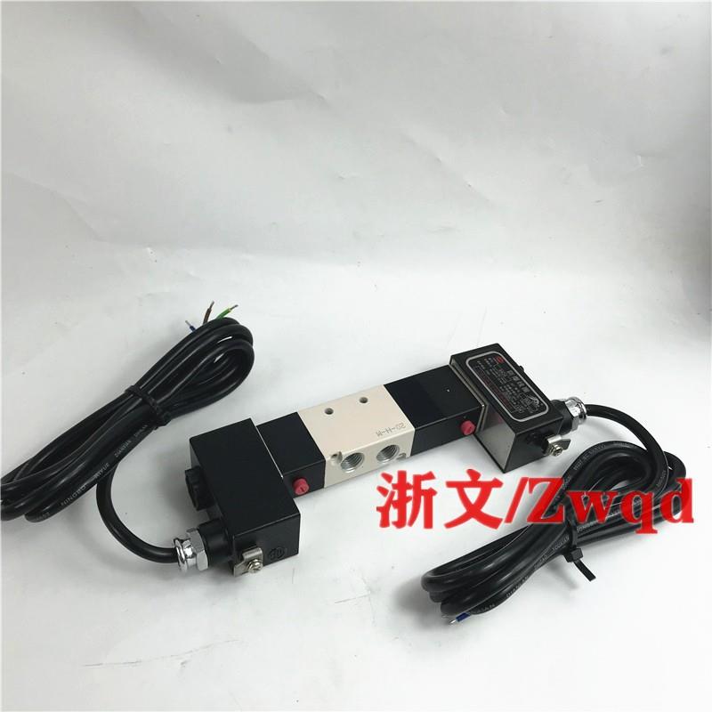 三位五通防爆电磁阀中封式B03-4V230C-08 4V330C-10 4V430C-15