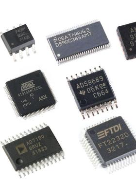 原装正品TAS5731MPHPR 封装HTQFP48 音频功率放大器芯片IC