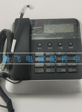 适用三菱电梯监控室通话装置Z6B02-40对讲机主机值P246108B000G40