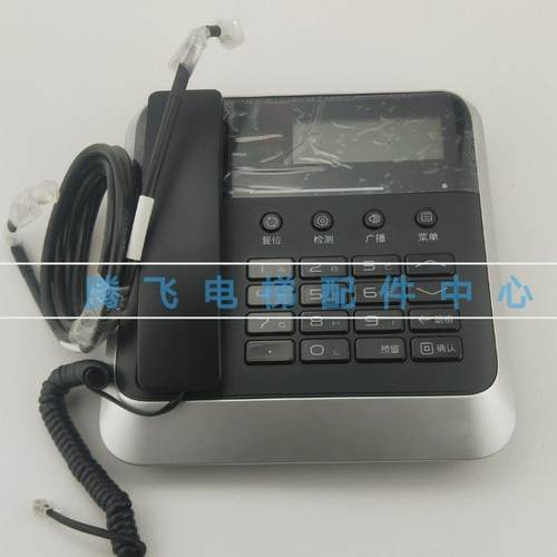 适用三菱电梯监控室通话装置Z6B02-40对讲机主机值P246108B000G40