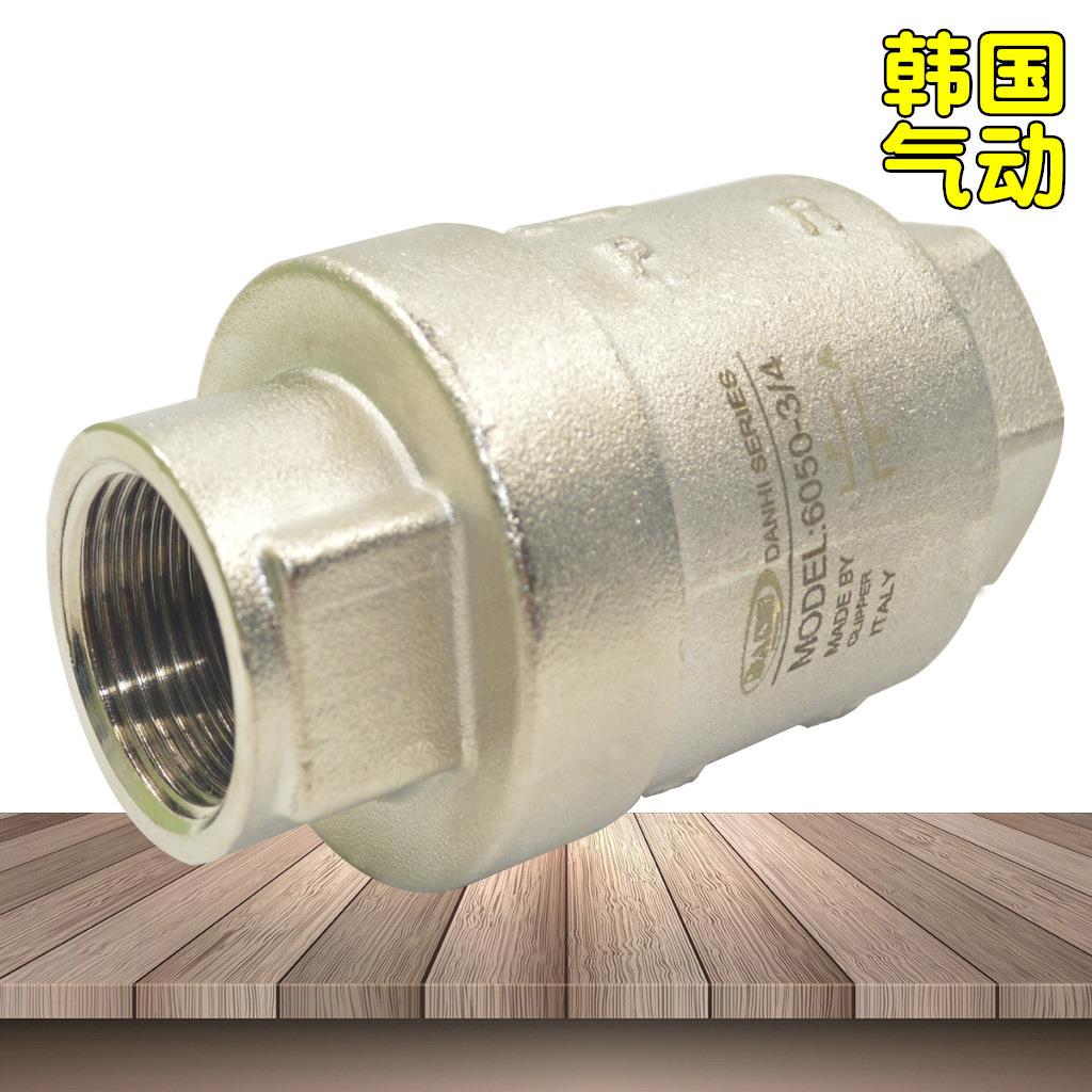 韩国DANHI丹海6050-3/4气缸排气阀真空上料机快排气阀6050放气阀
