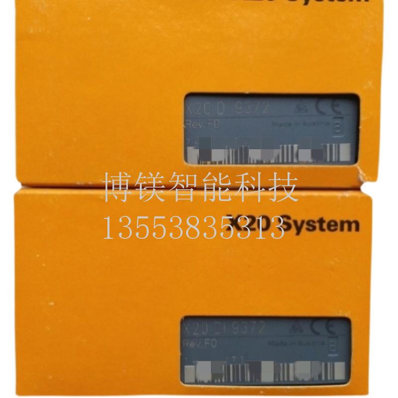 X20SI9100 X20SL8101 X20SM1436 X20SO4110全新原装PLC议价