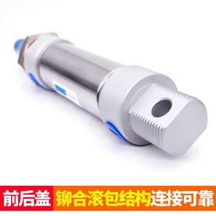 100 200 300 175 150 亚德客型不锈钢迷你气缸MA25 125