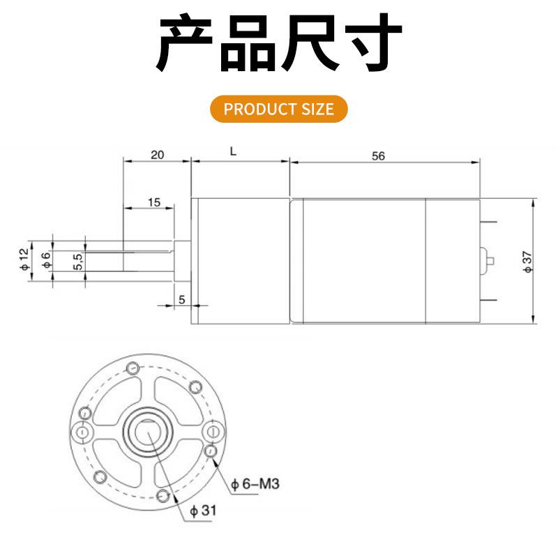 直流减速电机XC37GA555微型马达可正反转12V24V齿轮调速器大扭矩