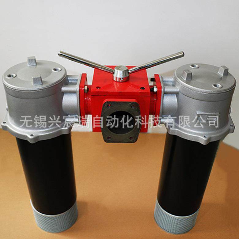 【供应】SRFB-1300*1F-C ，SRFB-1300*3F-C双筒直回式回油过滤器