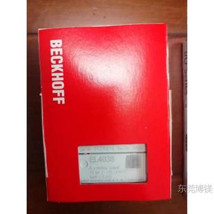 0014 現貨BECKHOFF倍福 CX1100 0004 0910全新原裝