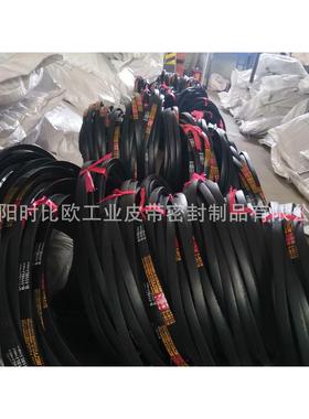 30年品牌奋飞三角带B2500通用V型皮带工业设备用农机用皮带
