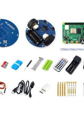 树莓派4代无线视频智能小车 含PI4B-4GB 微雪 AlphaBot2-Pi4B-4GB