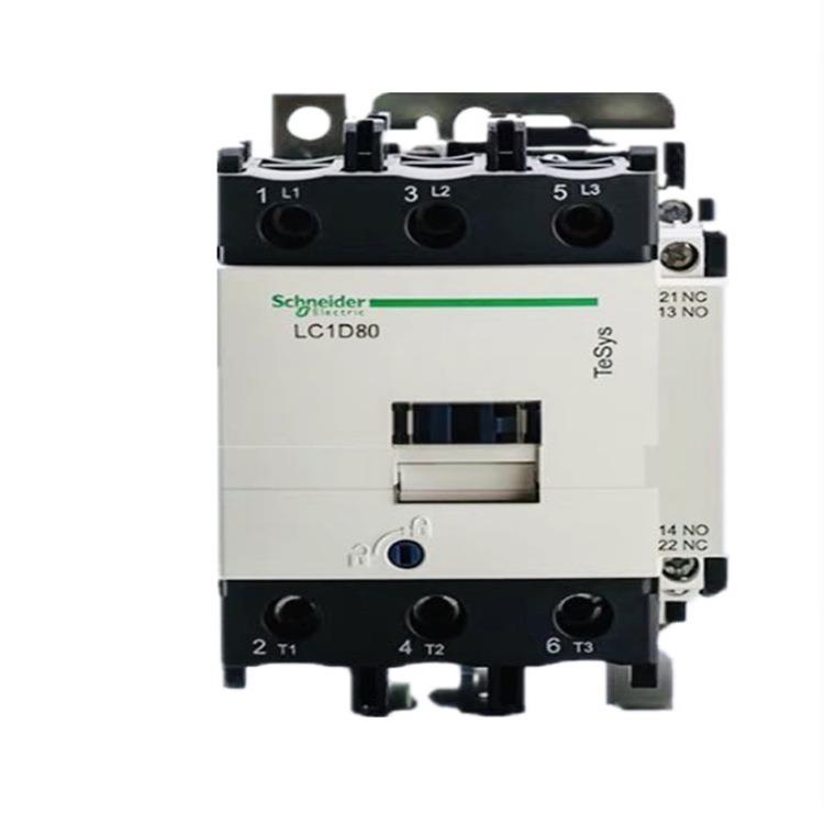 供应 LC1D12Q7C 12A AC380V 自带1常开1常闭辅助 原厂 交流接触器