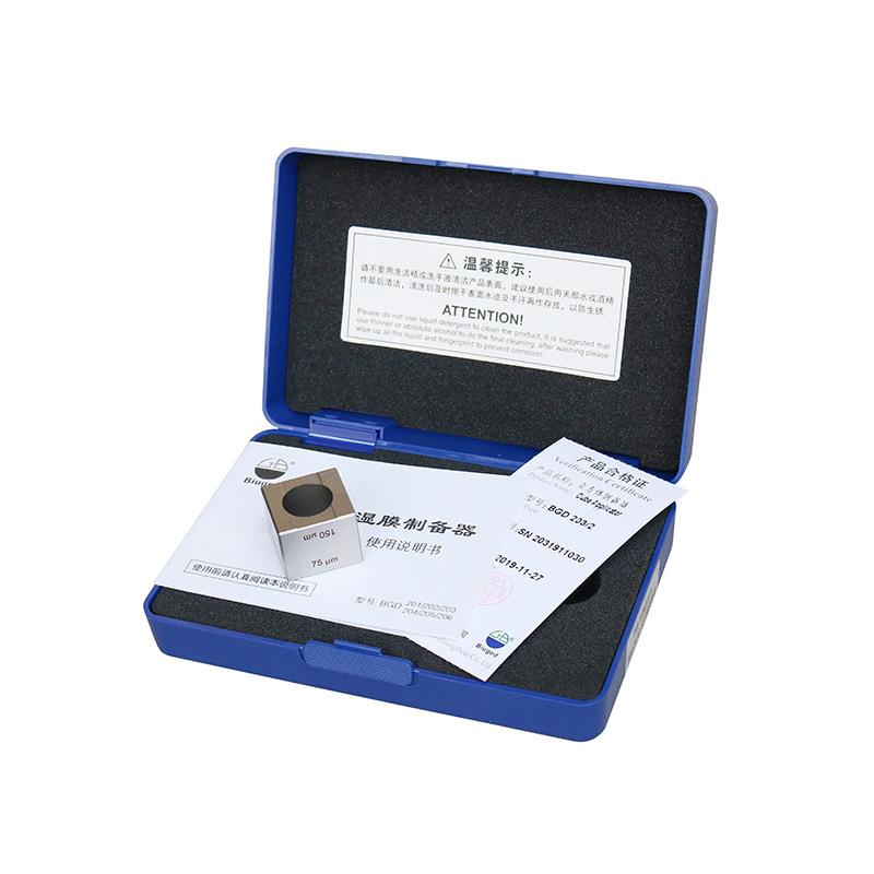 水银相对密度浓度测试仪水银密度计水银比重计