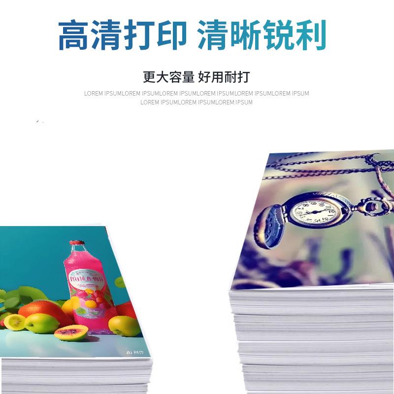 适用三星CLT-K609S硒鼓CLP-770ND硒鼓CLP-775ND 771硒鼓CLT-M609S