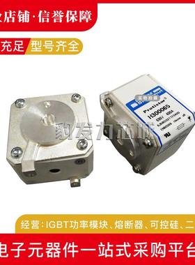 PC31UD69V350TF M300046 400TF R300004全新熔断器现货