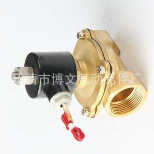 1寸接口 通电关 断电开 DC24V AC220V 2W250 DN25常开电磁阀 25K