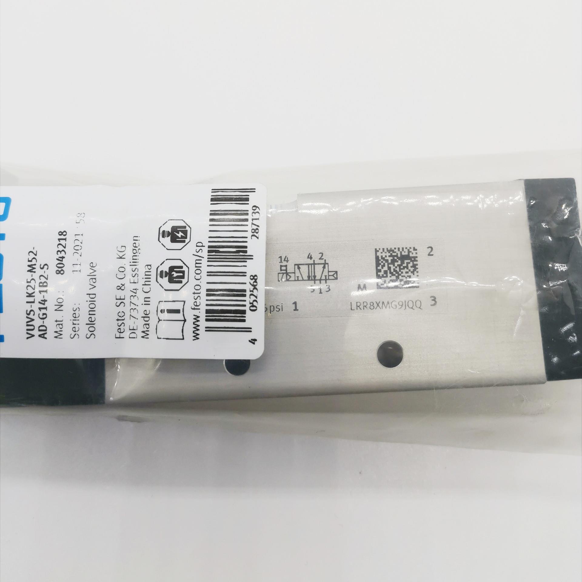 8059143 VUVS-L25-B52-D-G14-F8-1C1+G费斯托FESTO电磁阀原装