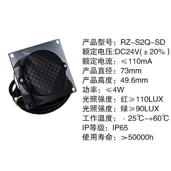 电梯运行指示器 LED梳齿照明灯 电梯配件