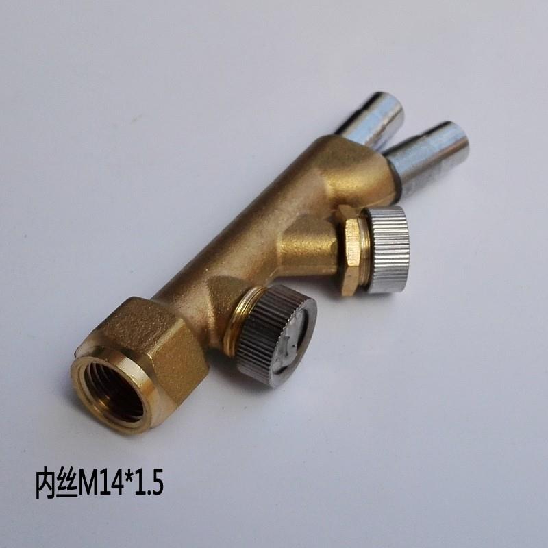 喷雾器喷头雾化远程4头大面积果树喷雾枪打药机扇形打药枪农用