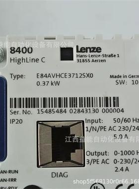 全新原装正品 Lenze伦茨 E84AVHCE3712SX0 驱动器 实拍现货优惠