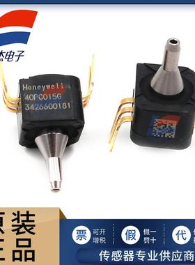授权美国HONEYWELL40PC系列压力传感器40PC015G2A