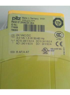 777305皮尔兹PNOZ X2.7P 24VACDC安全继电器772030 772140