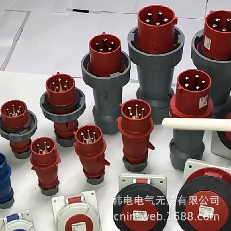 优惠供应 TYP143 TYP1492 原厂 正品 曼奈柯斯 工业插座