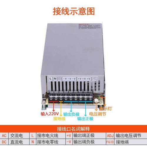 铭纬开关电源S-720W-24V30A12V36V48V60直流稳压 工业监控LED电源