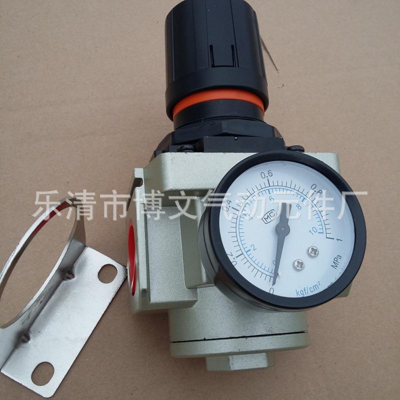 AR3000-02空气调压阀 气源压力减压器 PT1/4螺纹2分