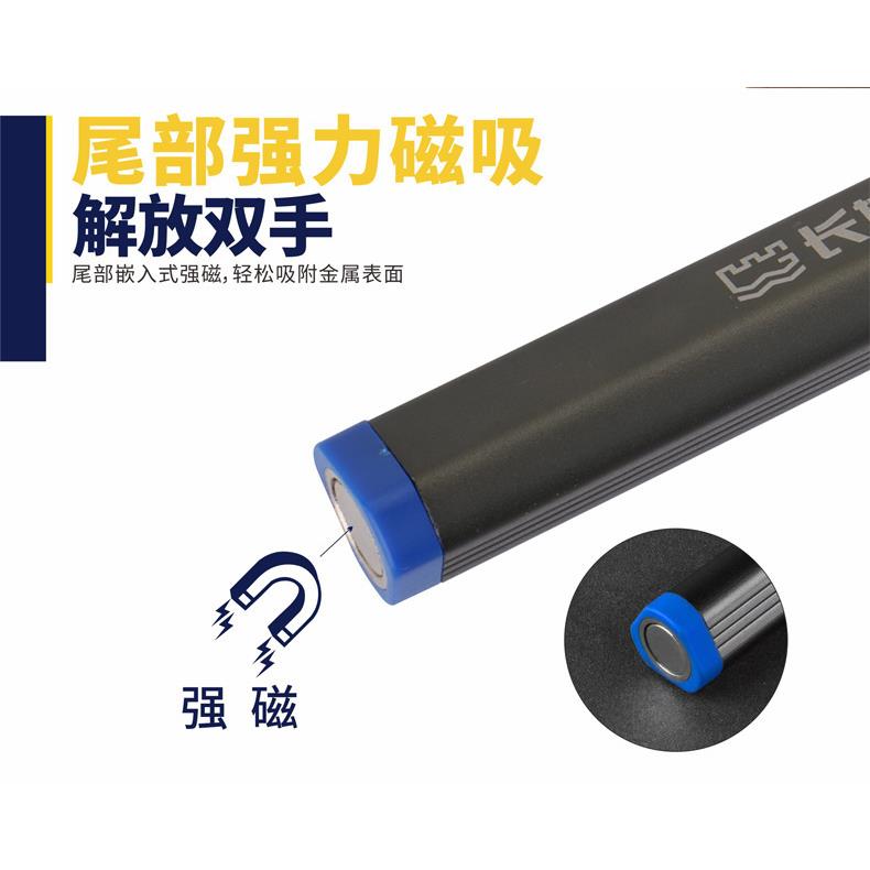 长城精工笔式手电筒LED强光小型便携可充电家用多功能笔型