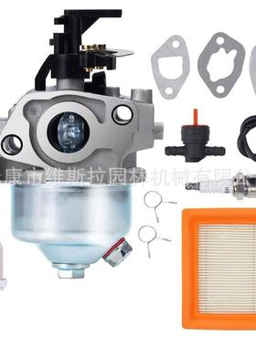 割草机 化油器适用于Toro 20378 20377 20171Kohler XT675 XT650