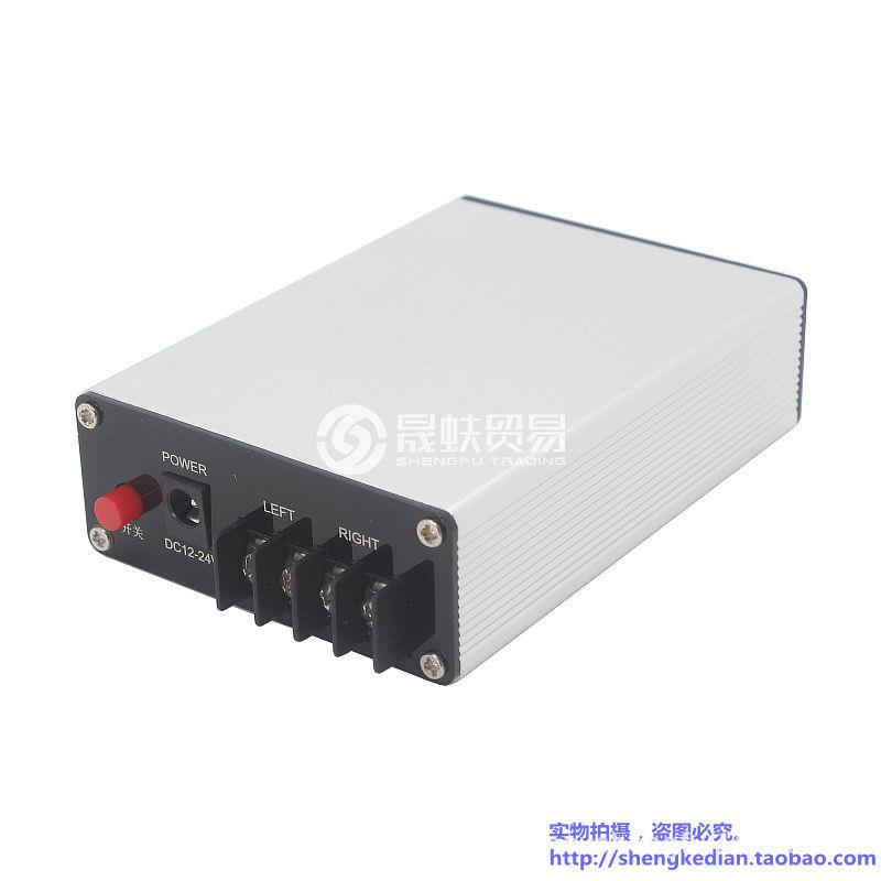 D类双声道立体声小型蓝牙5.0数字功放50W*2 直流12-24V供电 铝壳