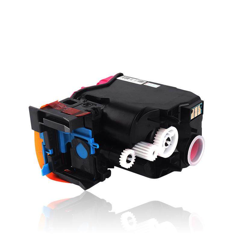 适用TNP50美能达C3350粉盒 bizhubC3850复印机墨盒C3100p墨粉碳粉