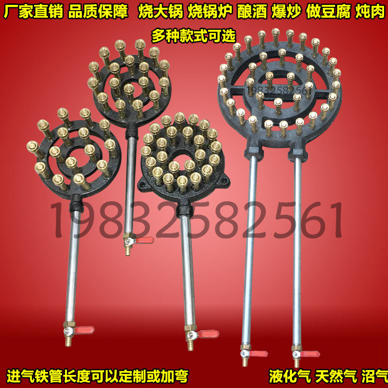 商用猛火灶炉头煤气单灶台式饭店燃气灶高压液化气沼气天然气灶头