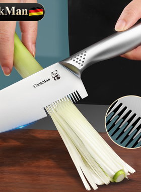 切葱丝神器不锈钢切葱刀超细刮丝切段一体商用多功能葱花刀切丝器