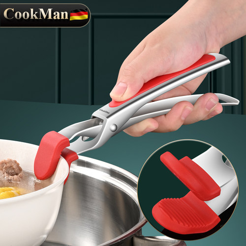 新升级304鸭嘴防烫夹耐高温硅胶