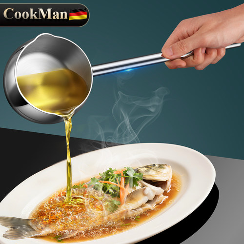 德国304不锈钢泼油小锅迷你奶锅