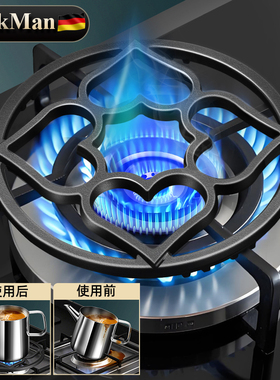 燃气灶防滑支架煤气灶架托厨房灶台锅架小锅砂锅奶锅通用炉灶架子