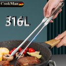 韩式 316L不锈钢烤肉夹子加厚叉夹一体厨房煎牛排夹加长防烫烧烤夹