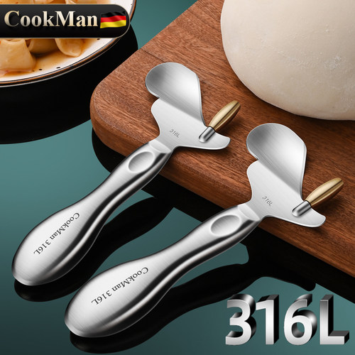 巴莱316不锈钢刀削面专用削面刀