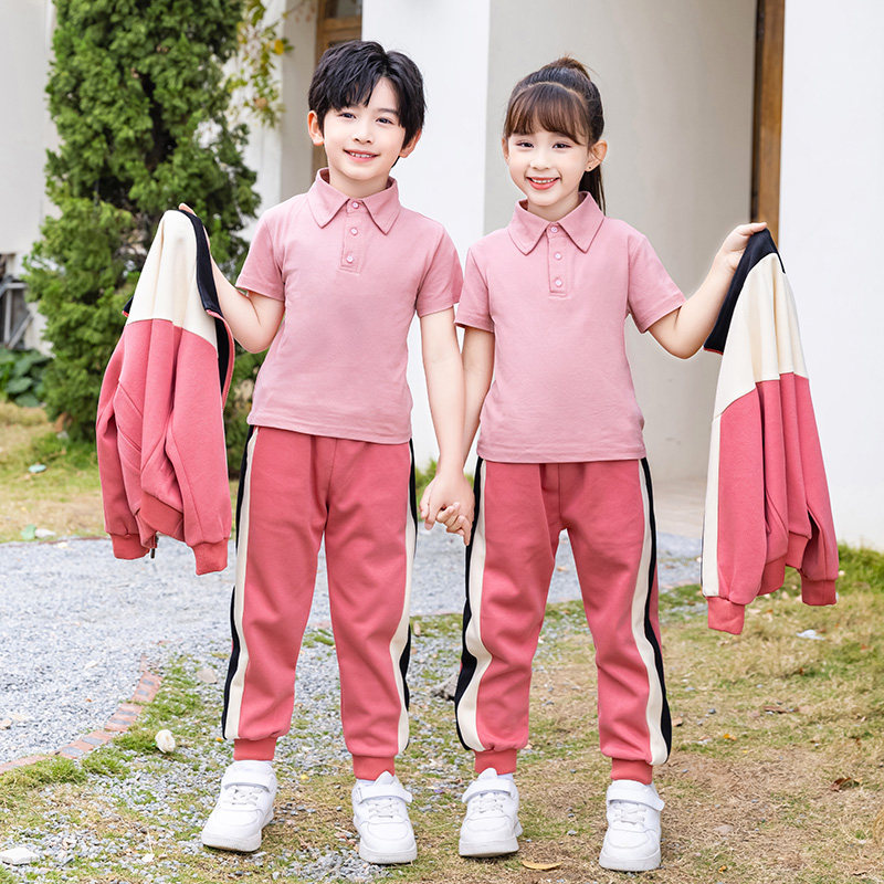 粉色英伦学院风小学生校服套装春夏秋季新款老师儿童班服幼儿园服
