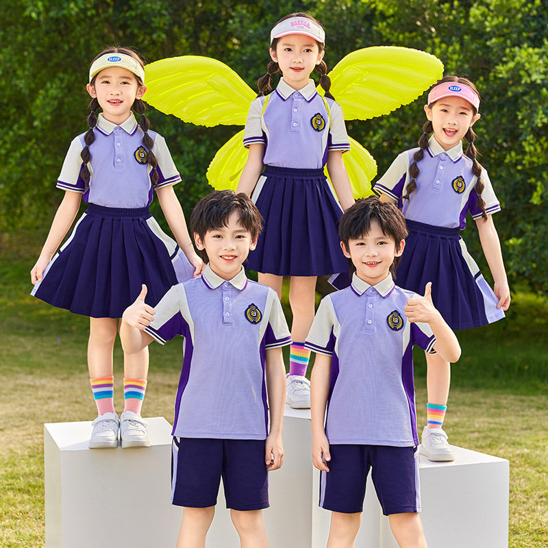 英伦学院风紫色校服套装小学生春夏装新款男女童班服老师幼儿园服