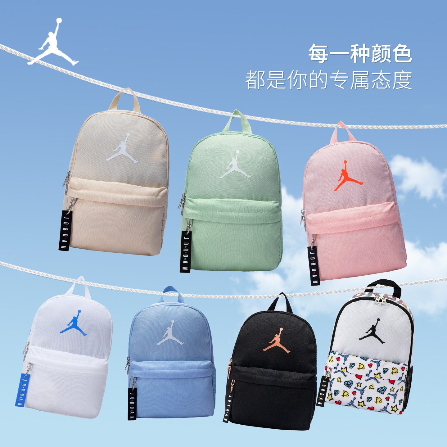 jordanN耐克aj儿童双肩包青少年背包新款学生书包成人户外旅行包