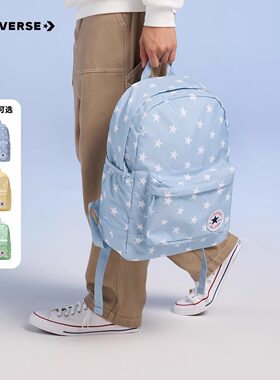 converse匡威双肩包新款学生书包满印星星图案青少年多功能背包