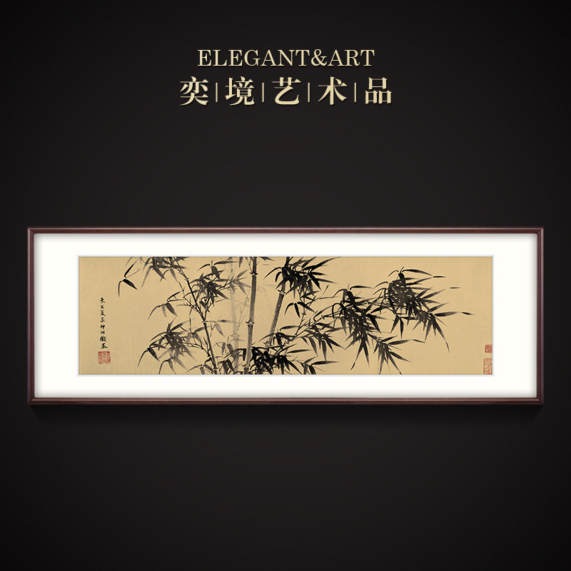 新中式客厅装饰画背景墙挂画茶室书房装饰画竹子 夏昶-淇水清风图