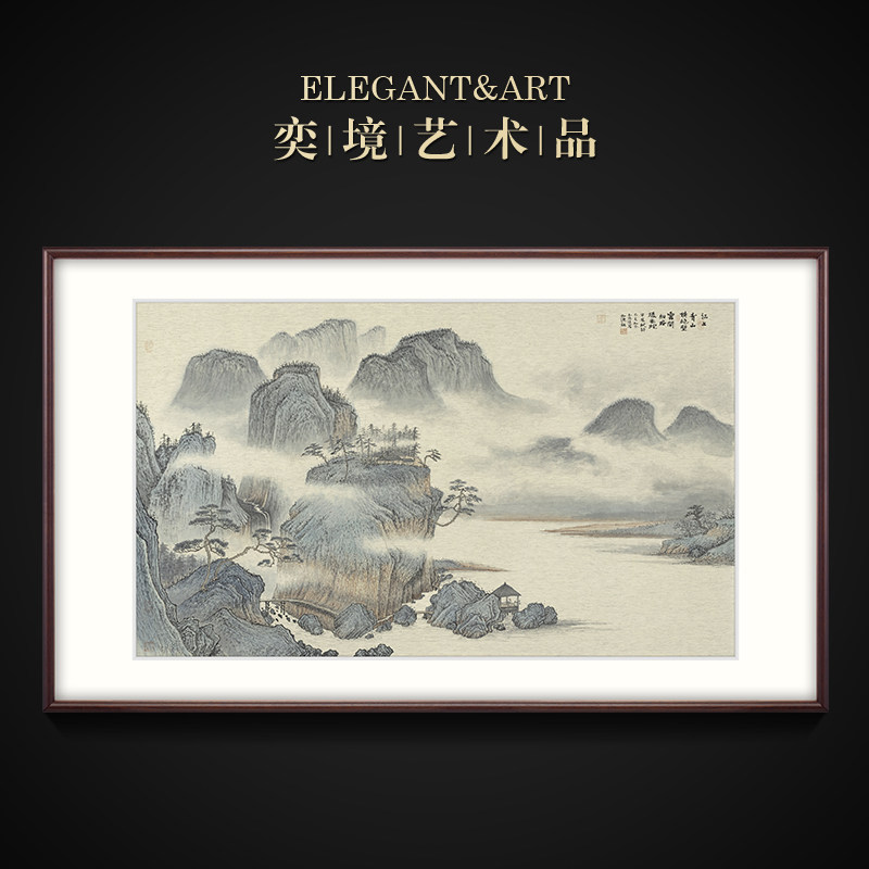 【限量签名】王飞涯-江上青山 新中式装饰画国画山水画