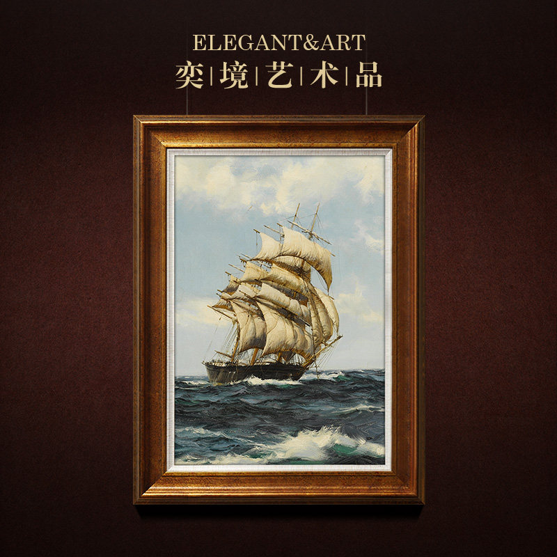 奕境 欧式油画挂画美式玄关装饰画书房走廊过道壁画竖版 一帆风顺在类目 家居饰品, 装饰画, 油画中 - 来自Buy2taobao.com提供专业的淘宝代购服务
