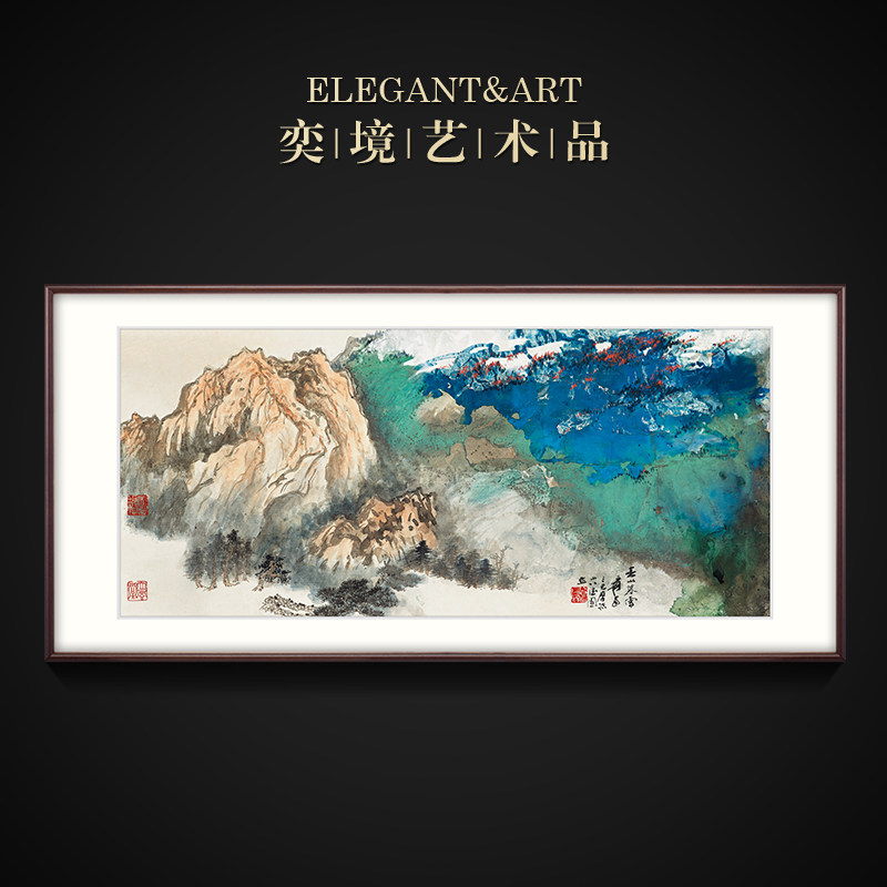 奕境 客厅装饰画新中式山水挂画沙发背景墙国画 张大千 春山暮雪